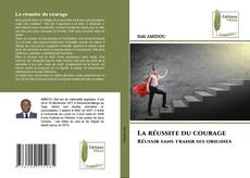 La réussite du courage的封面
