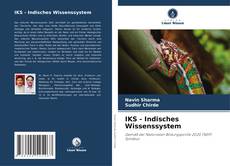 IKS - Indisches Wissenssystem的封面