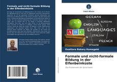 Formale und nicht-formale Bildung in der Elfenbeinküste的封面