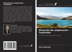 Capa do livro de Dirección de cooperación - Tayikistán 