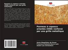 Capa do livro de Panneau à copeaux orientés (OSB) renforcé par une grille métallique 