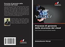 Buchcover von Processo di garanzia della sicurezza del cloud
