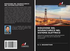 Buchcover von RIDUZIONE DEL SOVRACCARICO NEL SISTEMA ELETTRICO