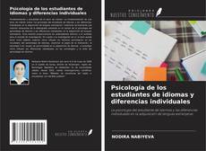Buchcover von Psicología de los estudiantes de idiomas y diferencias individuales