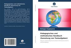 Copertina di Pädagogisches und methodisches Handbuch (Sammlung von Testaufgaben)