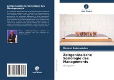 Buchcover von Zeitgenössische Soziologie des Managements