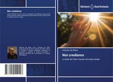Copertina di Noi crediamo