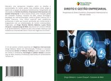 DIREITO E GESTÃO EMPRESARIAL的封面