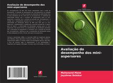 Avaliação do desempenho dos mini-aspersores的封面