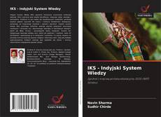 IKS - Indyjski System Wiedzy的封面
