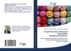 TO‘QUVCHILIKDA OHORLASH JARAYONINI TAKOMILLASHTIRISH kitap kapağı