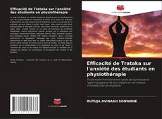 Couverture de Efficacité de Trataka sur l'anxiété des étudiants en physiothérapie
