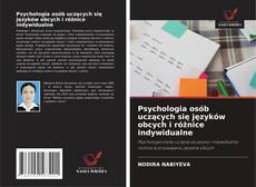 Capa do livro de Psychologia osób uczących się języków obcych i różnice indywidualne 