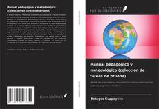Borítókép a  Manual pedagógico y metodológico (colección de tareas de prueba) - hoz