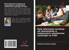 Couverture de Rola informacji zwrotnej od rówieśników w instytucjach szkolnictwa wyższego na Fidżi