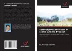 Buchcover von Samobójstwa rolników w stanie Andhra Pradesh