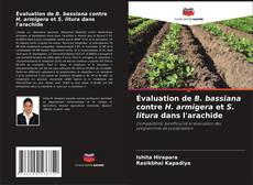 Borítókép a  Évaluation de B. bassiana contre H. armigera et S. litura dans l'arachide - hoz