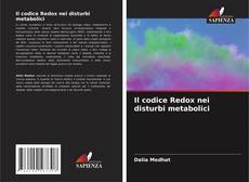 Обложка Il codice Redox nei disturbi metabolici