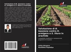 Capa do livro de Valutazione di B. bassiana contro H. armigera e S. litura in arachide 
