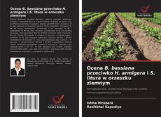 Buchcover von Ocena B. bassiana przeciwko H. armigera i S. litura w orzeszku ziemnym
