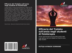 Efficacia del Trataka sull'ansia negli studenti di fisioterapia的封面