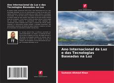 Ano Internacional da Luz e das Tecnologias Baseadas na Luz的封面
