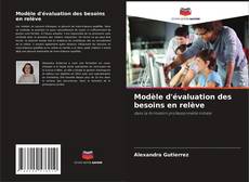 Couverture de Modèle d'évaluation des besoins en relève