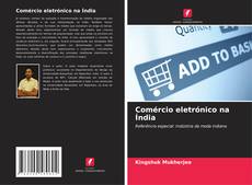 Обложка Comércio eletrónico na Índia