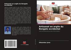 Artisanat en argile du Bengale occidental的封面
