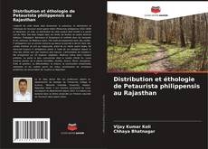 Capa do livro de Distribution et éthologie de Petaurista philippensis au Rajasthan 