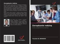 Обложка Zarządzanie rodziną