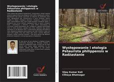 Buchcover von Występowanie i etologia Petaurista philippensis w Radżastanie