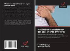 Buchcover von Mięśniowo-szkieletowy ból szyi w erze cyfrowej