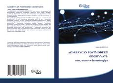 Buchcover von AZƏRBAYCAN POSTMODERN ƏDƏBİYYATI: nəsr, nəzm və dramaturgiya