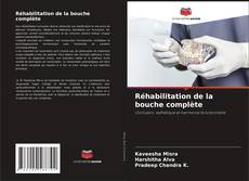 Buchcover von Réhabilitation de la bouche complète