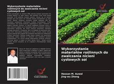 Copertina di Wykorzystanie materiałów roślinnych do zwalczania nicieni cystowych soi