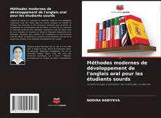 Capa do livro de Méthodes modernes de développement de l'anglais oral pour les étudiants sourds 