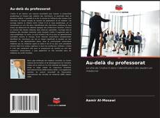 Borítókép a  Au-delà du professorat - hoz