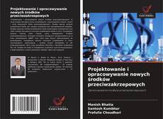 Copertina di Projektowanie i opracowywanie nowych środków przeciwzakrzepowych