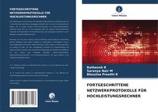 Обложка FORTGESCHRITTENE NETZWERKPROTOKOLLE FÜR HOCHLEISTUNGSRECHNER