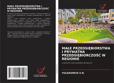 Couverture de MAŁE PRZEDSIĘBIORSTWA I PRYWATNA PRZEDSIĘBIORCZOŚĆ W REGIONIE