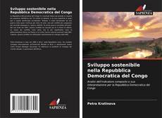 Sviluppo sostenibile nella Repubblica Democratica del Congo的封面