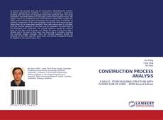 Обложка CONSTRUCTION PROCESS ANALYSIS