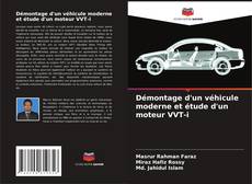 Copertina di Démontage d'un véhicule moderne et étude d'un moteur VVT-i