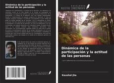 Buchcover von Dinámica de la participación y la actitud de las personas