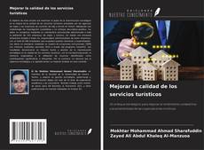 Copertina di Mejorar la calidad de los servicios turísticos