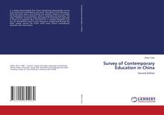 Bookcover of Survey of Contemporary Education in China