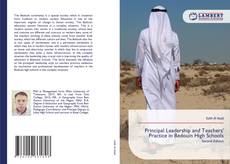 Principal Leadership and Teachers' Practice in Bedouin High Schools的封面