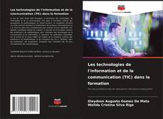 Les technologies de l'information et de la communication (TIC) dans la formation的封面