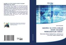 Bookcover of QADIMGI VA O‘RTA ASRLAR DAVRI XALQARO MUNOSABATLAR TARIXI